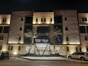 Smayah Residence